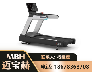 咸宁智能跑步机