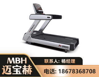 咸宁商用跑步机