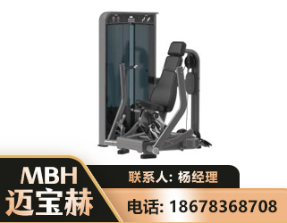 咸宁坐姿推胸训练器