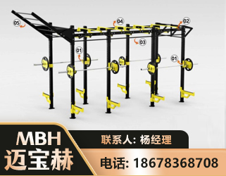 咸宁多功能健身器材