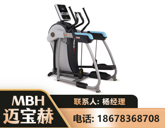 咸宁体适能机